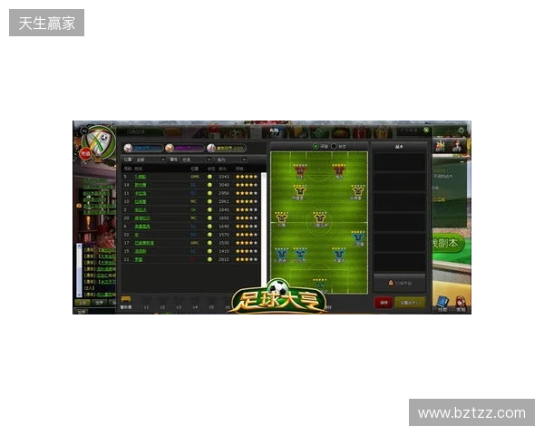 PGL 克卢日-纳波卡2026：乱中取胜！PV 2-1 G2