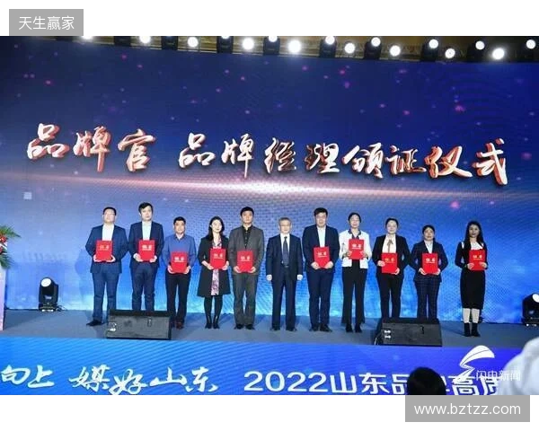 官宣：Imperial正式签约levi与decenty，完成阵容重建