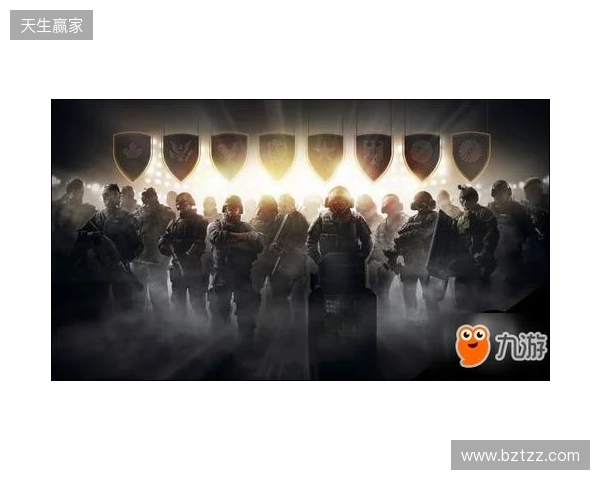 《彩虹六号：攻势》中国赛区成立